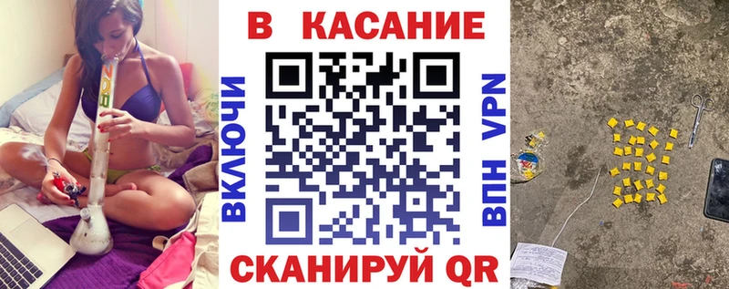 Купить наркотики цена Струнино Alpha-PVP  Марихуана  МЕФ  ГАШ  КОКАИН 