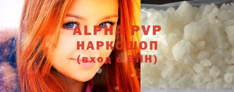 A PVP СК КРИС Струнино