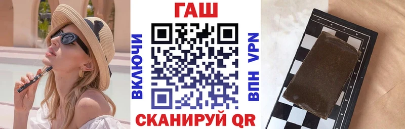 где купить   Струнино  Гашиш индика сатива 