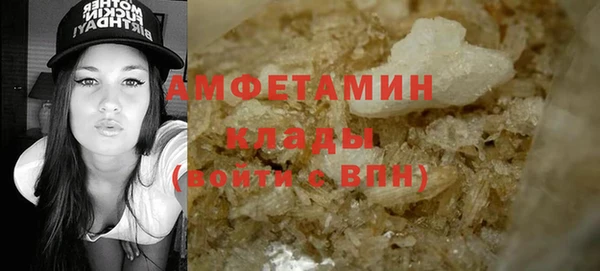 метадон Навашино