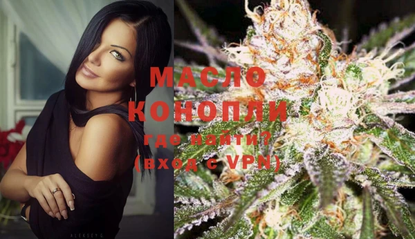 метадон Навашино