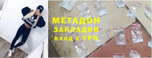 амфетамин Надым