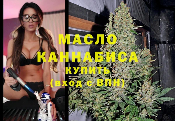 герыч Наволоки