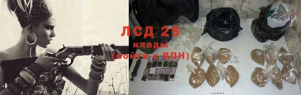 метадон Навашино