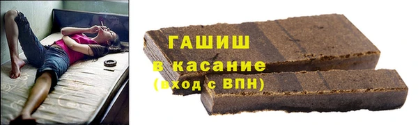 герыч Наволоки