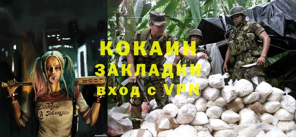 амфетамин Надым