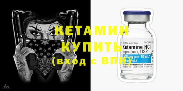 метадон Навашино