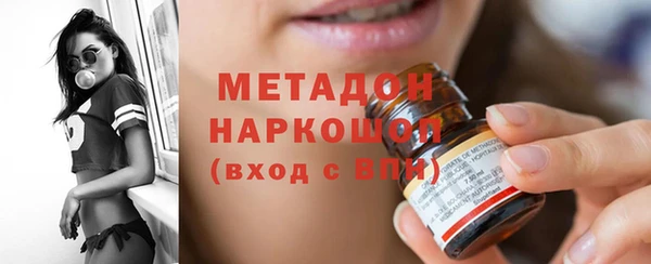 амфетамин Надым
