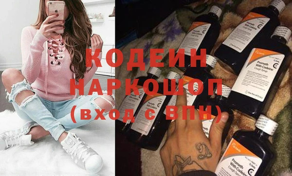 метадон Навашино