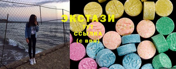 амфетамин Надым