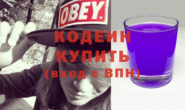 а пвп мука Нефтегорск