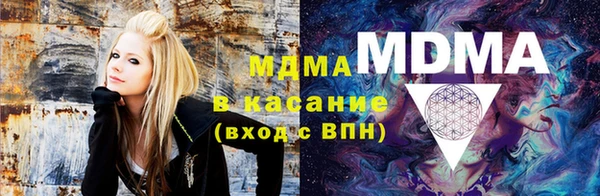 метадон Навашино