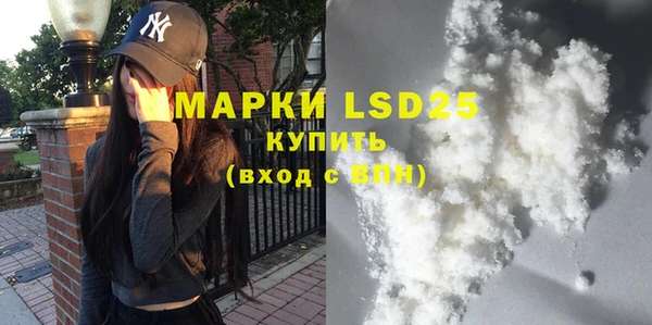 круглые Нефтекумск