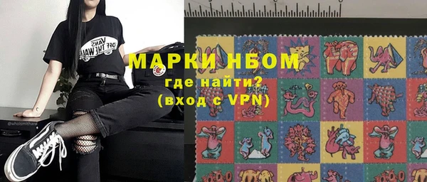 а пвп мука Нефтегорск