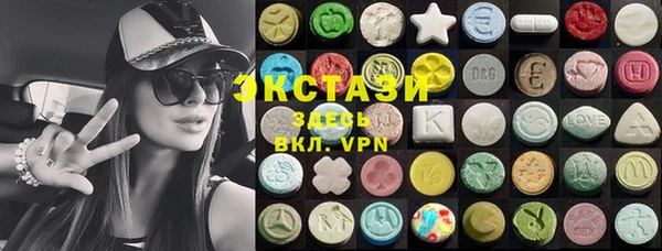 круглые Нефтекумск