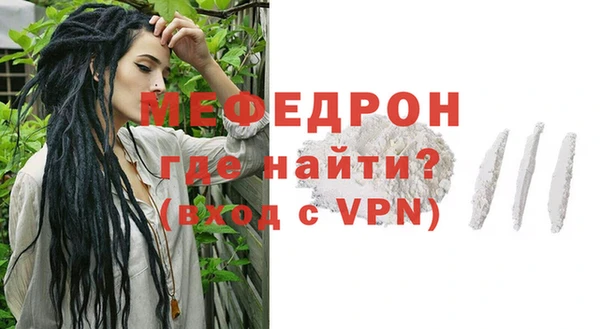 амф Ахтубинск