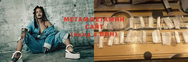 герыч Наволоки