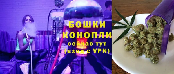 амфетамин Надым