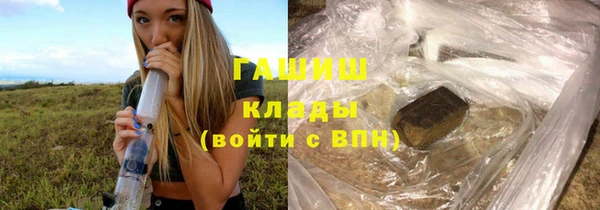 круглые Нефтекумск