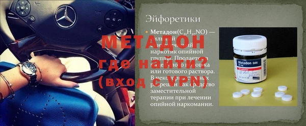 герыч Наволоки