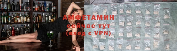 метадон Навашино