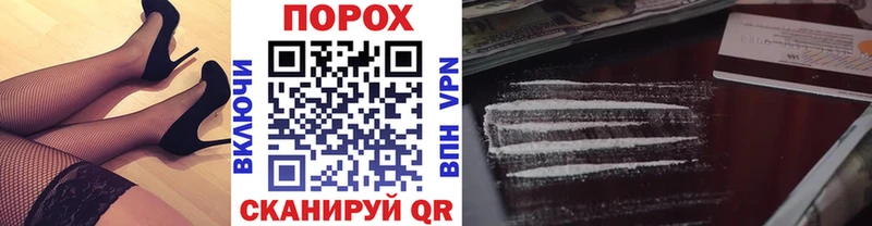 МЕТАМФЕТАМИН пудра  Струнино 